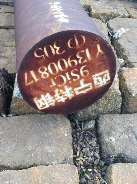 潮阳9CrSi工具钢