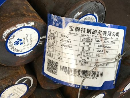 潮阳40Mn2合金结构钢