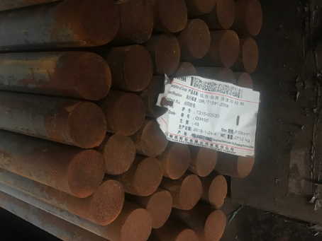 潮阳18Cr2Ni4WA合金结构钢